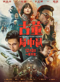 凹凸导航第一福利